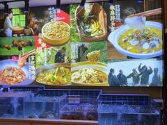 -乡野李掌柜(汉江路店)