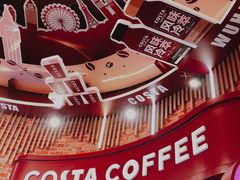 -COSTA COFFEE(武汉武商MALL店)
