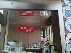 -野象谷景区