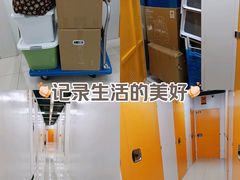 -安东易迷你自助仓储寄存仓库(杨浦店)
