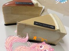 清新茉莉千层-小半有礼(天河南店)