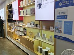 -九机·手机电脑数码(金色时代广场店)