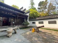 -杭州张苍水先生祠