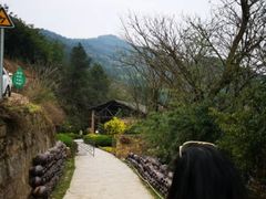 -远山有窑