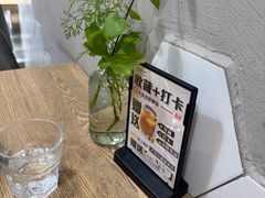 -Maxpoint Kitchen 西餐咖啡(乐峰广场店)
