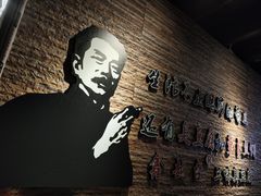 -三味臭豆腐(鲁迅故里店)