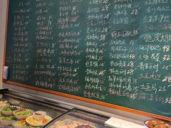 -金锅小厨(乐活街店)