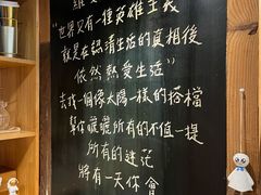 -新月集庭院咖啡馆(老邮局店)