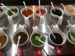 -尚御潮汕牛肉自助火锅(锦园店)