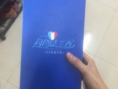 -卡吉诺动物奶油生日蛋糕(中原路店)