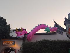 -达道武仔牛肉店(广达路店)