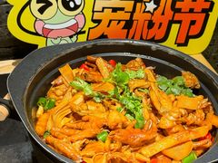 -臻享無招牌芝士烤蛙(台山昌大昌店)