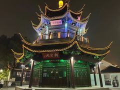 -山塘街