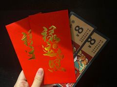 -禄运茶居·手工点心(猎德店)