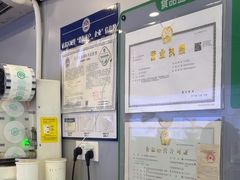 -仙雨林·奶茶鲜果茶(书院巷店)