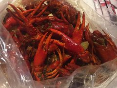 -丹虾|文和友小龙虾·烙锅(陕西路旗舰店)