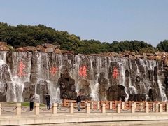 -东方绿舟景区