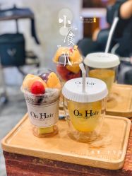 -OnHair造型