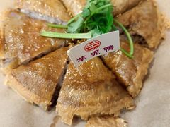 -芋包王闽南茶楼(八市店)
