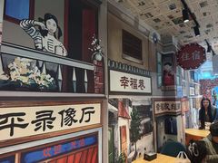 -德禄酸奶(莫家街店)