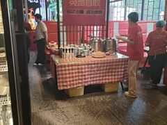 -范家大院(华为店)
