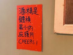 -古耳咖啡(北锣店)