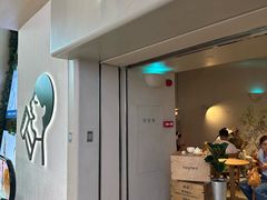 -喜茶(广州佳兆业广场店)