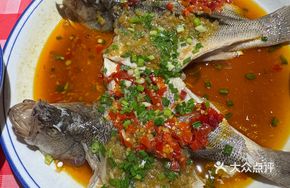 Steamed Sea Bass with Fat Double Peppers
