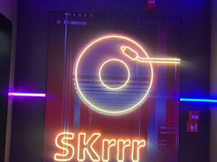 -星聚会KTV(中关村领展购物广场店)