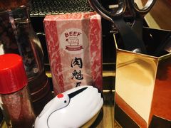 -肉魁屋·烧肉·烧鸟·酒场(高新店)