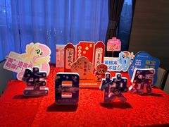 -海底捞火锅(牡丹园店)