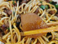 卤面-丁记面馆(凤凰店)