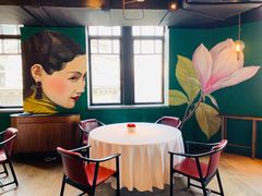 -三号黄浦会Canton Table