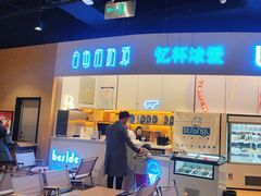 -白色日记·手作酸奶(万象城店)