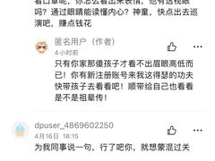 -翠微百货(龙德店)