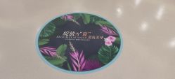 -丰联丽格医疗美容·联合丽格眼整形中心