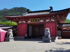 -华清宫景区