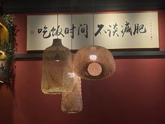 -我的面 川味Bistro(后沙峪店)