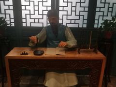 -中国徽菜·徽商故里(广安门店)