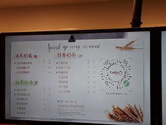菜单-CoCo都可(铁西万达店)