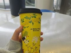 -阿水大杯茶(惠民圣豪商业街店)