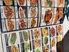 -西夏回族烧麦馆(牡丹街店)