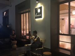 -Luneurs(幸福里店)