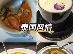-BetterThai 泰加(苏州中心店)