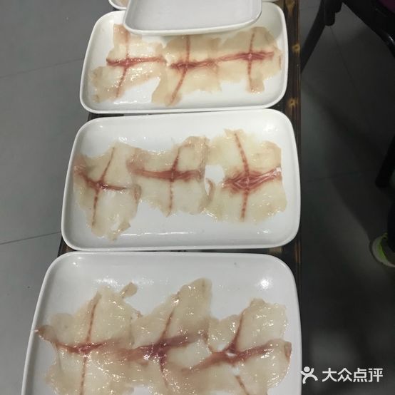 渔夫人家(花样年·花生唐店)