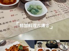 -长顺参鸡汤店(西塔总店)