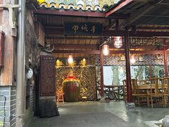 -青城甲(青城山店)