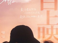 -武汉华夏国际影城(鲁广店)