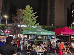 -叁宝烤肉• 西安烧烤(凤城十二路店)