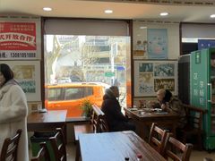 -叶存利海鲜大馅饺子(海宁路总店)